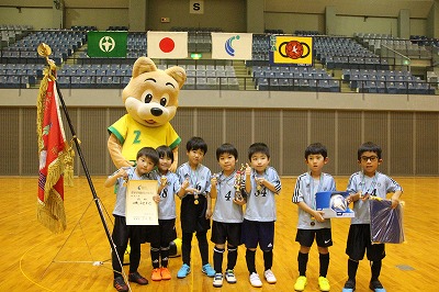 幼児の部優勝 磯部FC