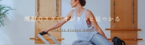 Pilates Studio Guide